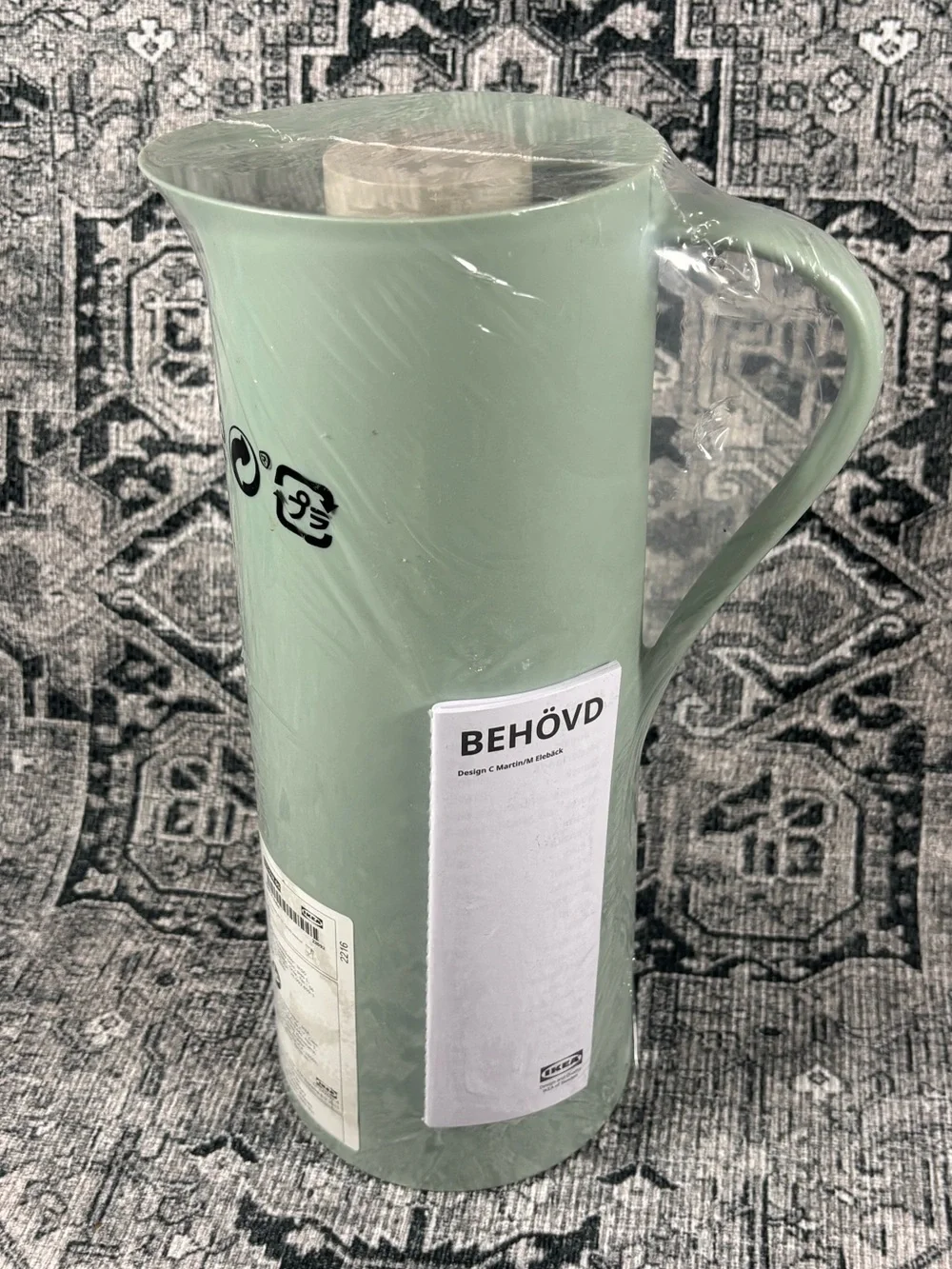 Ikea‎ Behovd 34oz flask pitcher New & Sealed